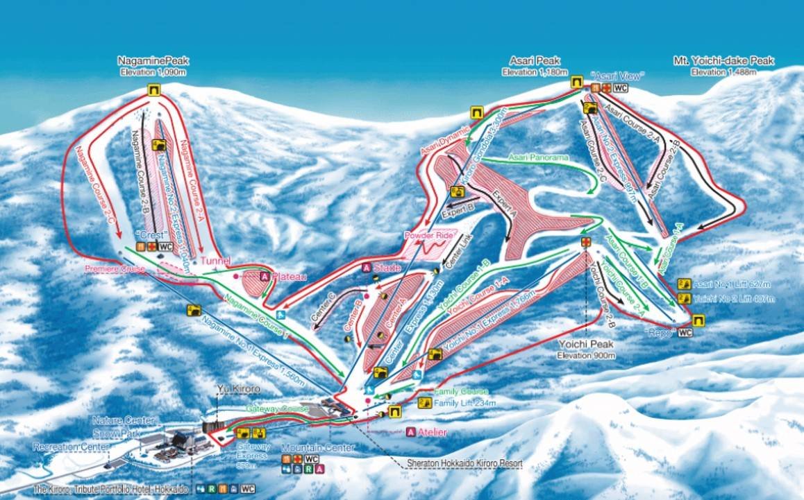 Kiroro Ski Resort