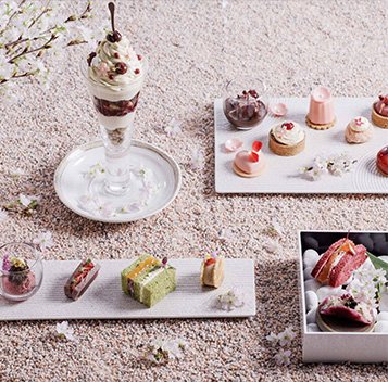 Park Hyatt Tokyo