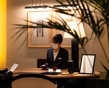 Park Hyatt Tokyo