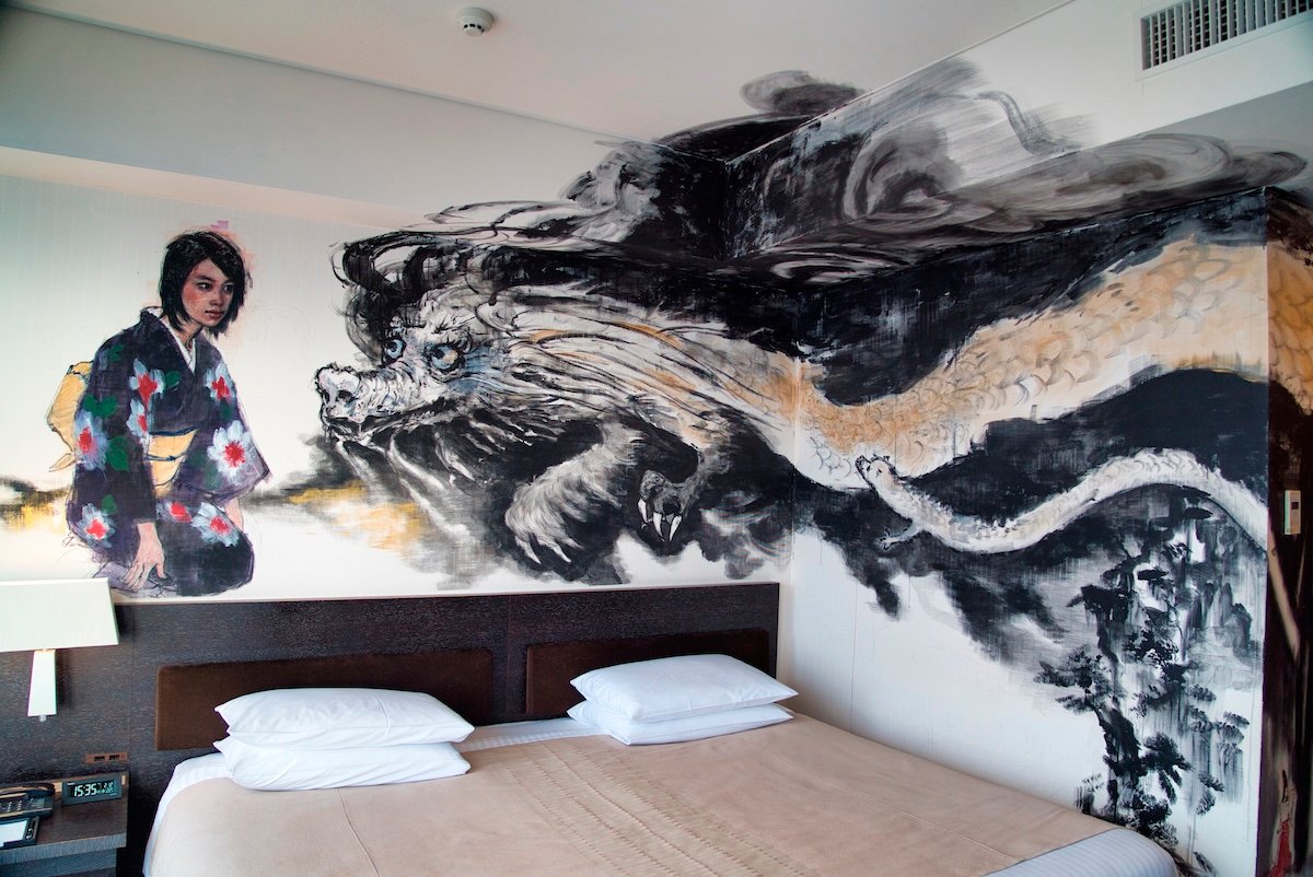 Park Hotel Tokyo