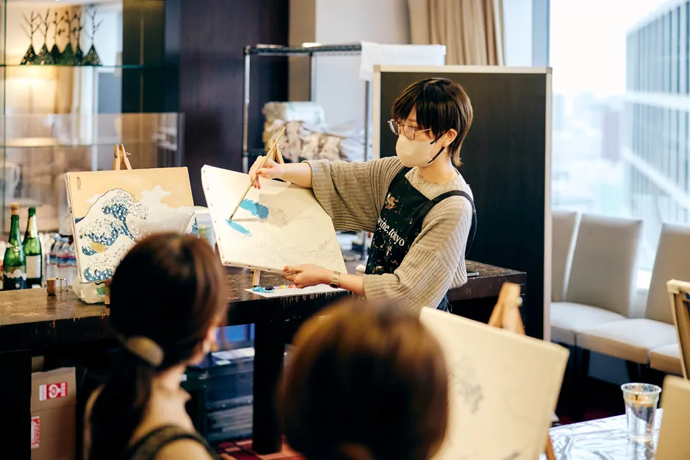 Park Hotel Tokyo